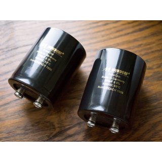 Mundorf TubeCap MKP-Film capacitor